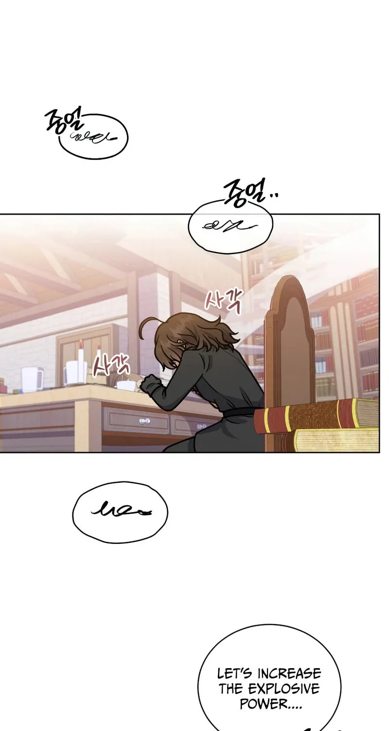 I Became the Daughter-in-Law of the Righteous Mad Dog Chapter 15 page 74 - 