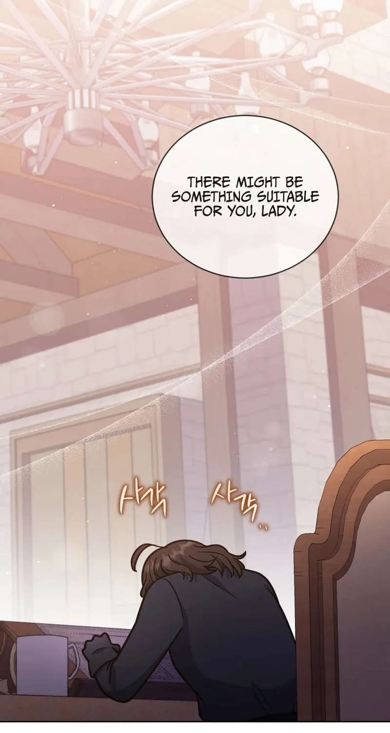 I Became the Daughter-in-Law of the Righteous Mad Dog Chapter 16 page 2 - 