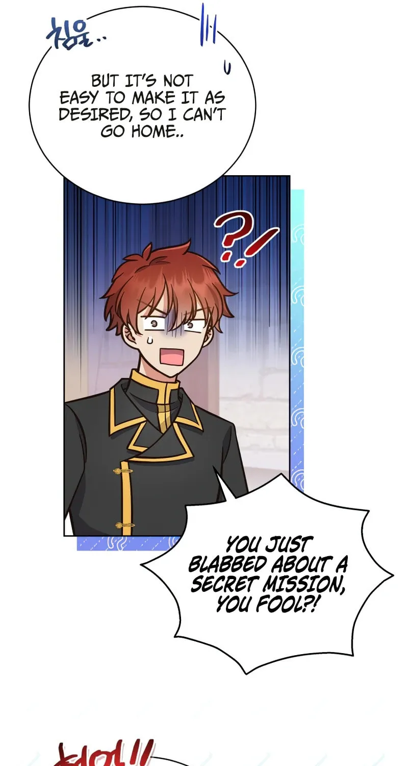 I Became the Daughter-in-Law of the Righteous Mad Dog Chapter 16 page 36 - 