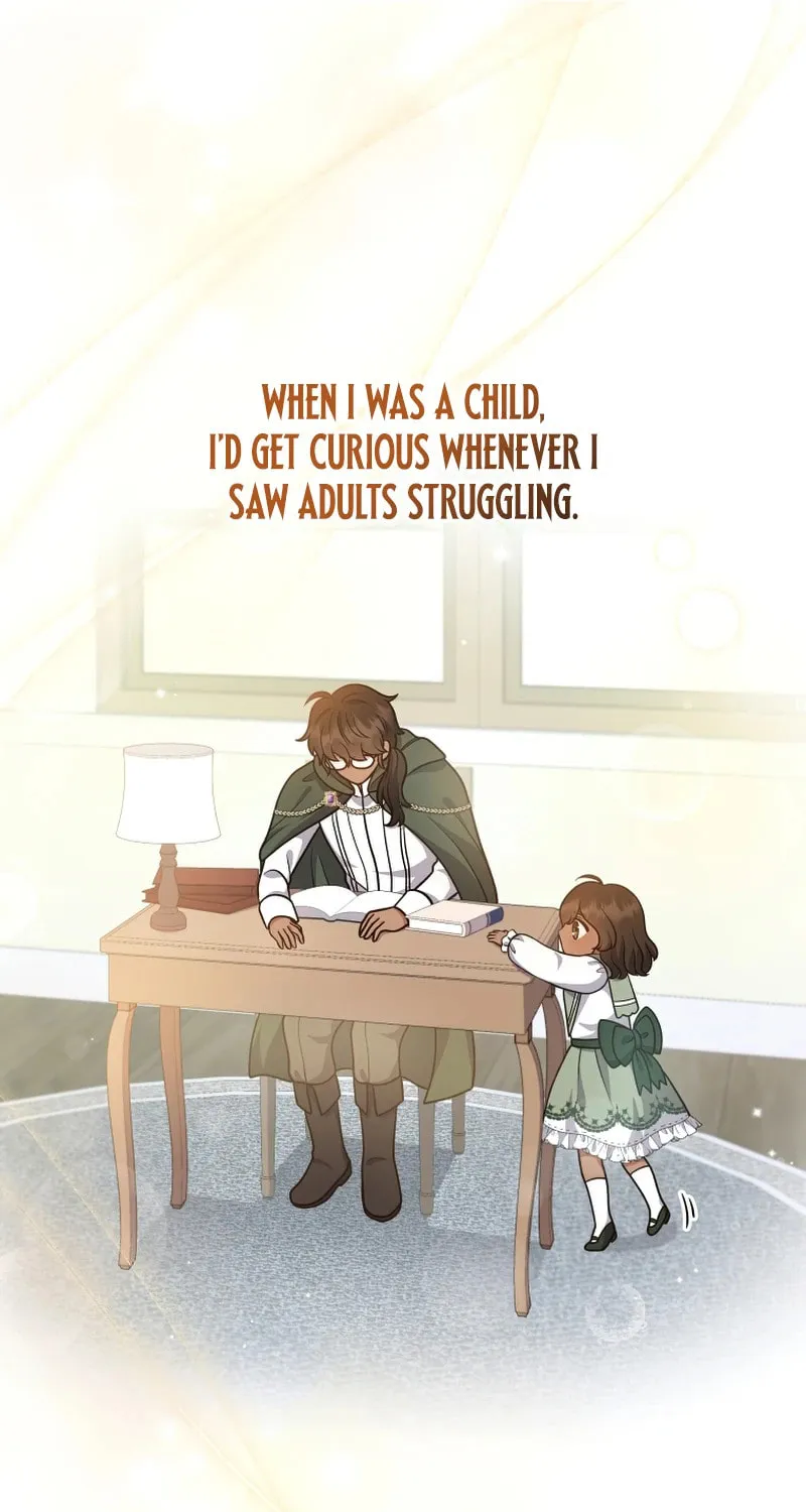 I Became the Daughter-in-Law of the Righteous Mad Dog Chapter 16 page 45 - 