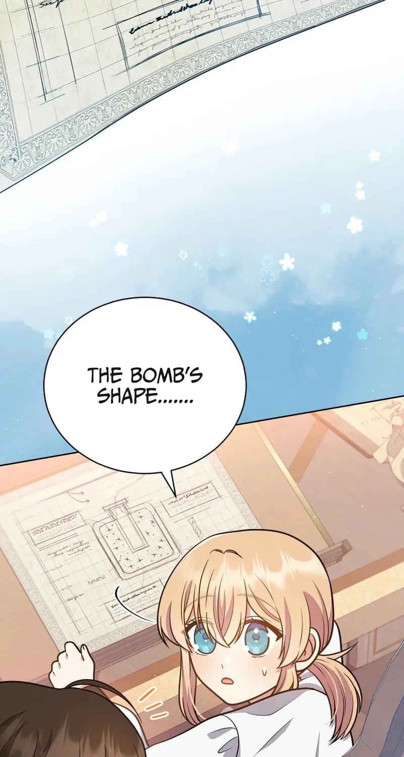 I Became the Daughter-in-Law of the Righteous Mad Dog Chapter 16 page 49 - 