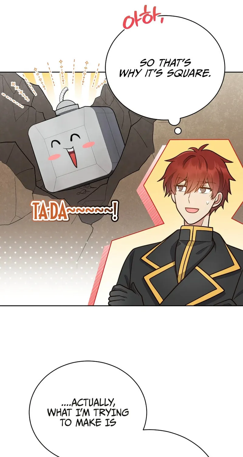 I Became the Daughter-in-Law of the Righteous Mad Dog Chapter 16 page 55 - 