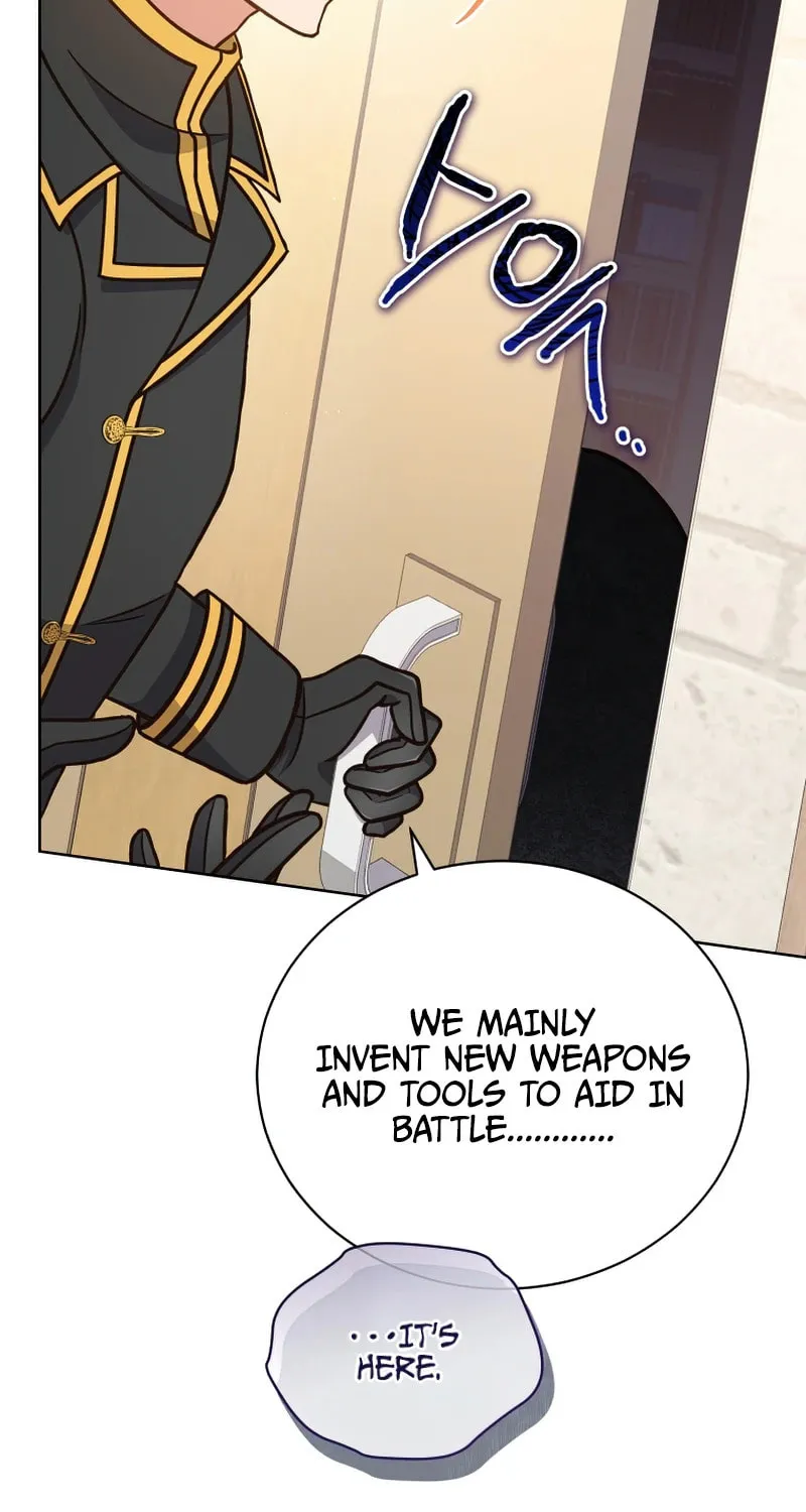 I Became the Daughter-in-Law of the Righteous Mad Dog Chapter 16 page 7 - 
