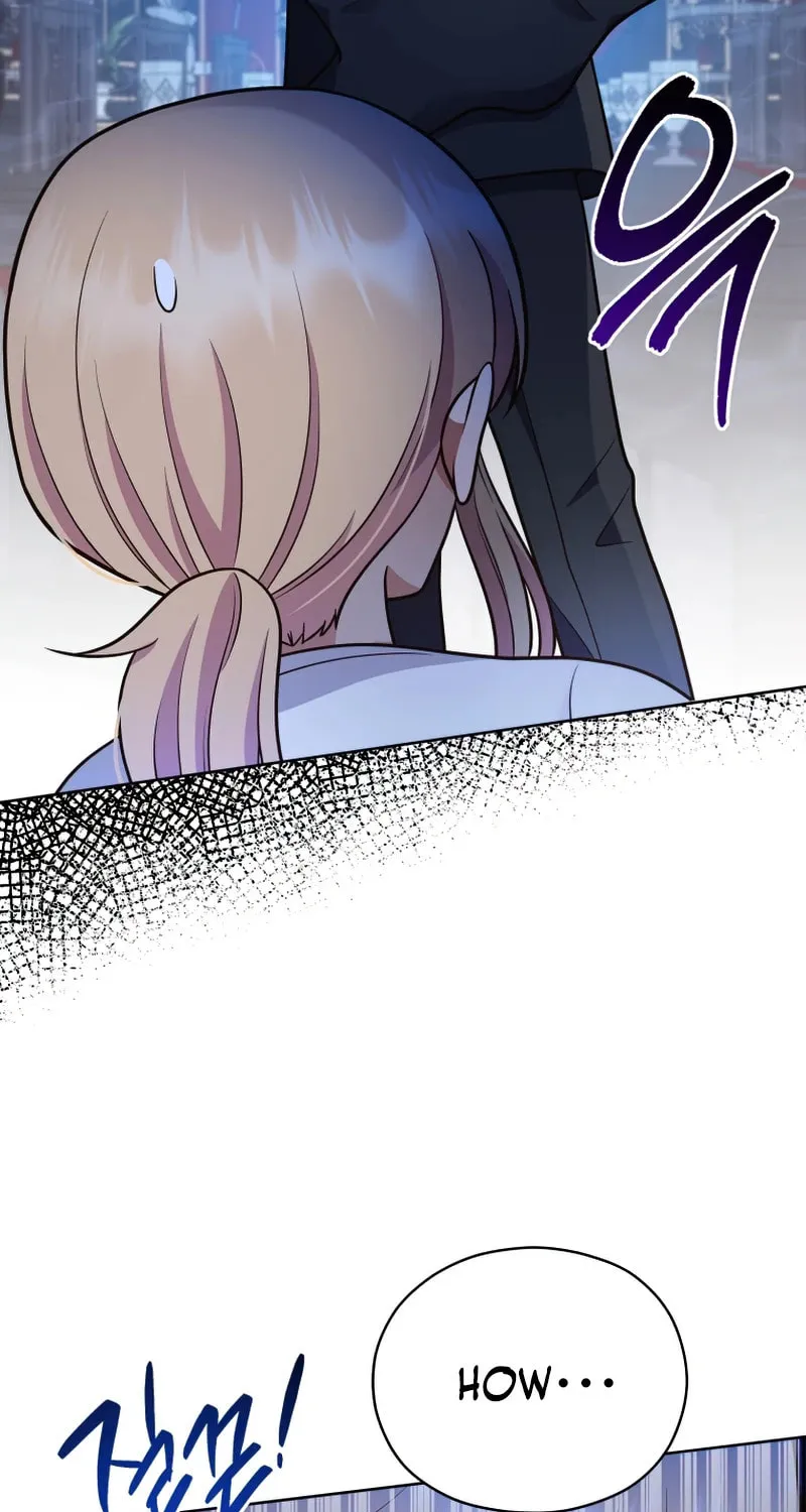 I Became the Daughter-in-Law of the Righteous Mad Dog Chapter 17 page 12 - 