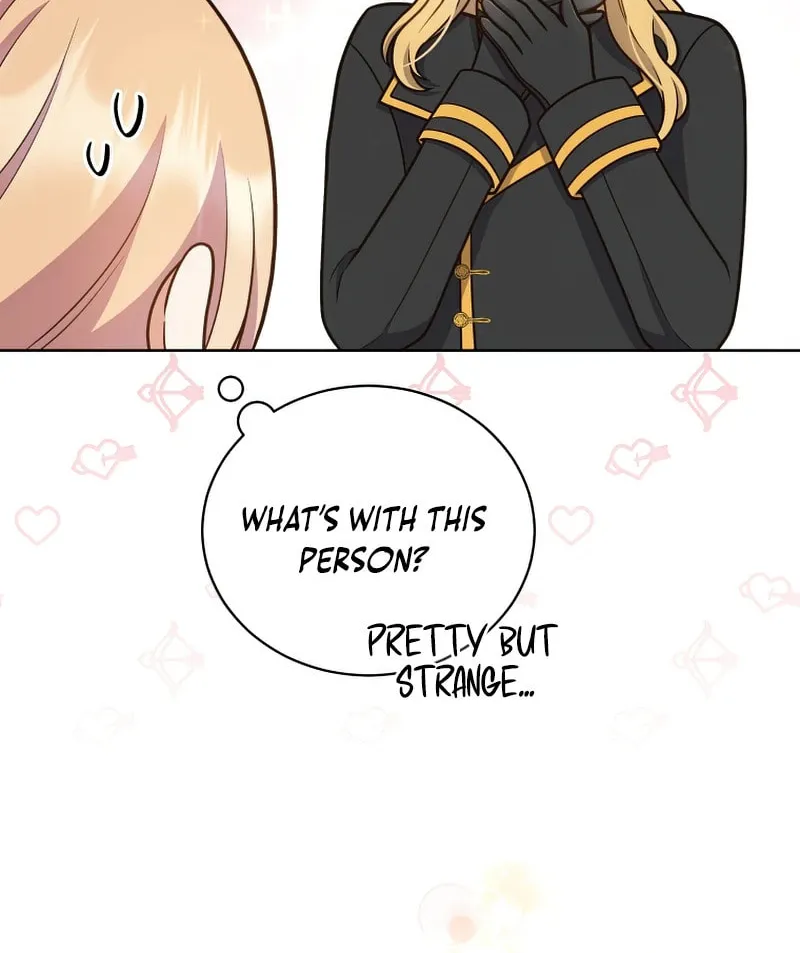 I Became the Daughter-in-Law of the Righteous Mad Dog Chapter 17 page 17 - 