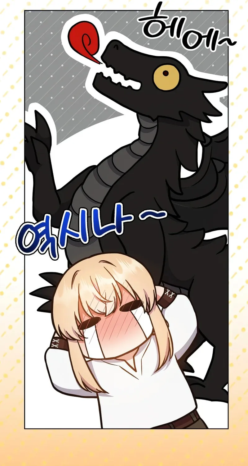 I Became the Daughter-in-Law of the Righteous Mad Dog Chapter 17 page 26 - 