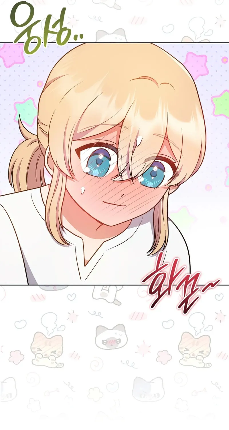 I Became the Daughter-in-Law of the Righteous Mad Dog Chapter 17 page 34 - 