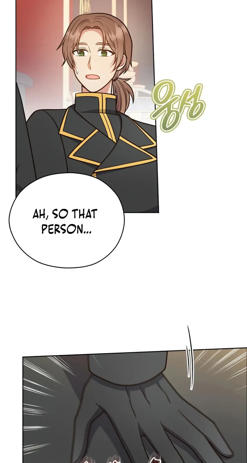 I Became the Daughter-in-Law of the Righteous Mad Dog Chapter 17 page 6 - 
