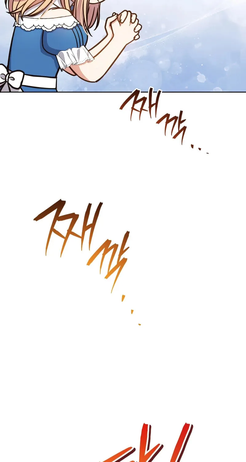 I Became the Daughter-in-Law of the Righteous Mad Dog Chapter 17 page 57 - 