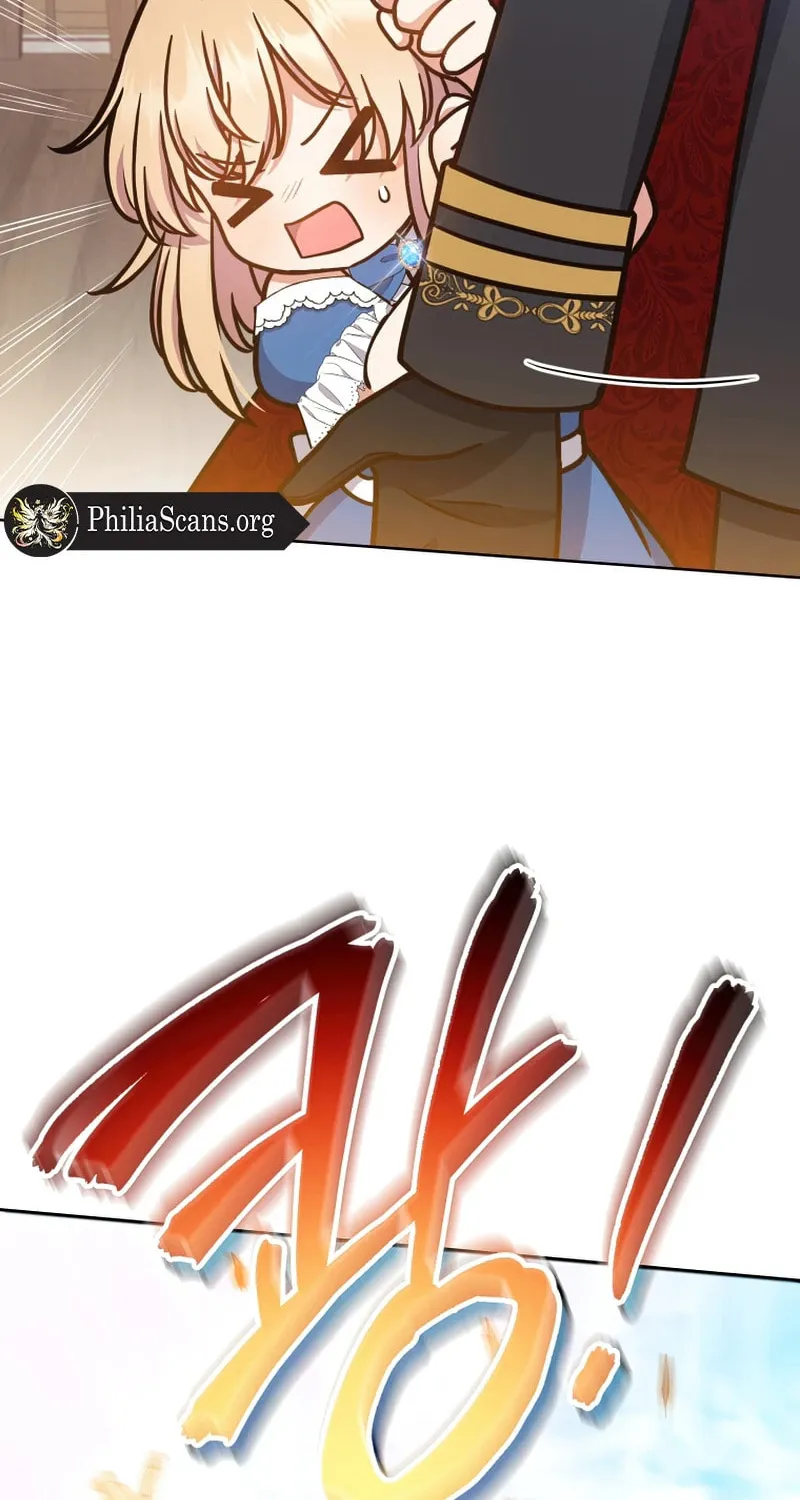 I Became the Daughter-in-Law of the Righteous Mad Dog Chapter 17 page 59 - 