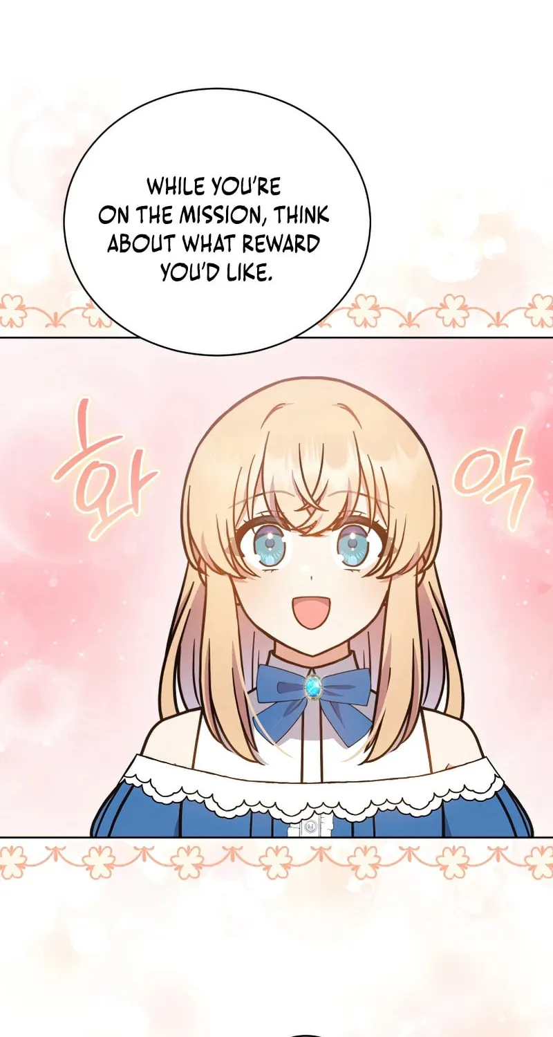 I Became the Daughter-in-Law of the Righteous Mad Dog Chapter 17 page 66 - 
