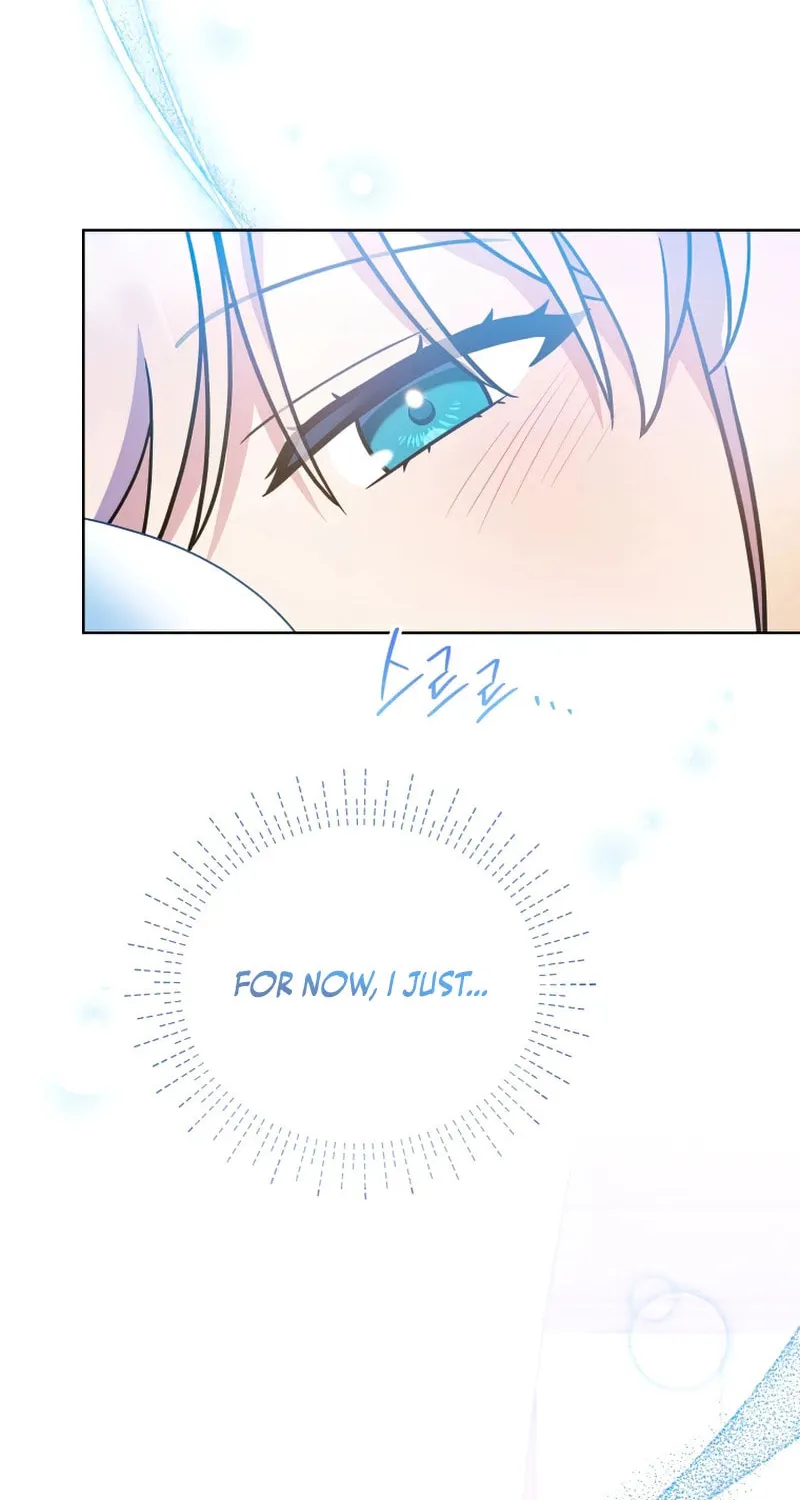 I Became the Daughter-in-Law of the Righteous Mad Dog Chapter 17 page 79 - 