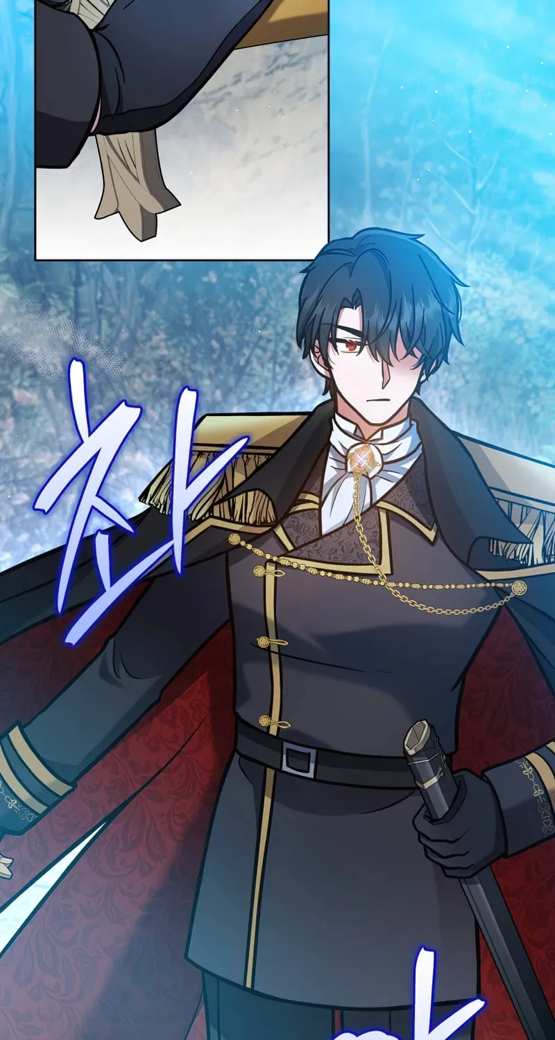I Became the Daughter-in-Law of the Righteous Mad Dog Chapter 18 page 14 - 