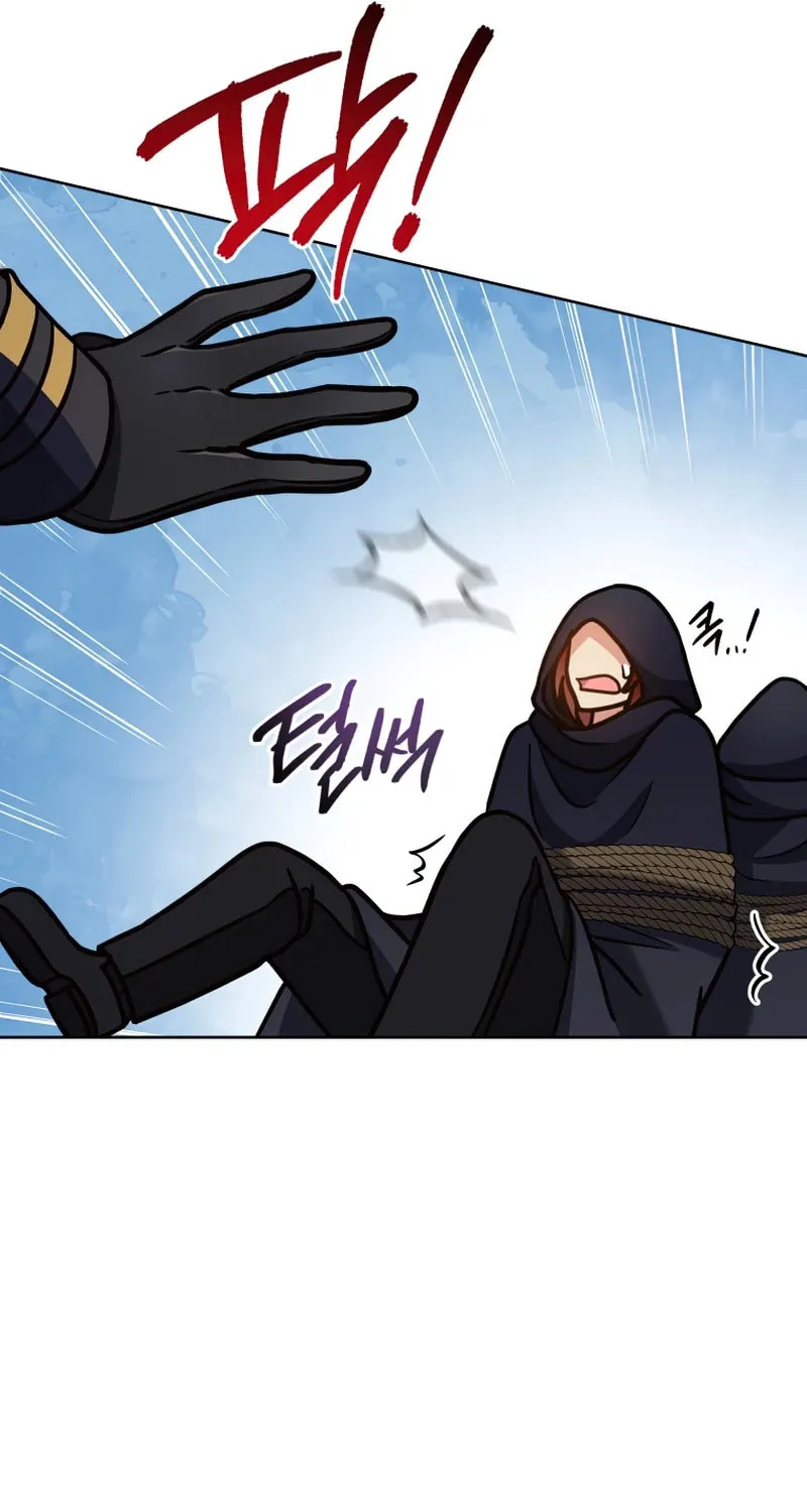 I Became the Daughter-in-Law of the Righteous Mad Dog Chapter 18 page 19 - 