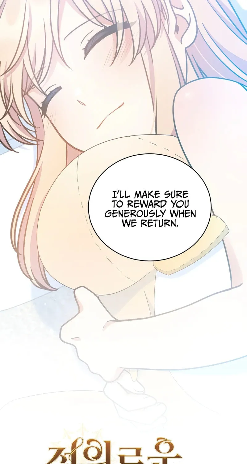 I Became the Daughter-in-Law of the Righteous Mad Dog Chapter 18 page 23 - 