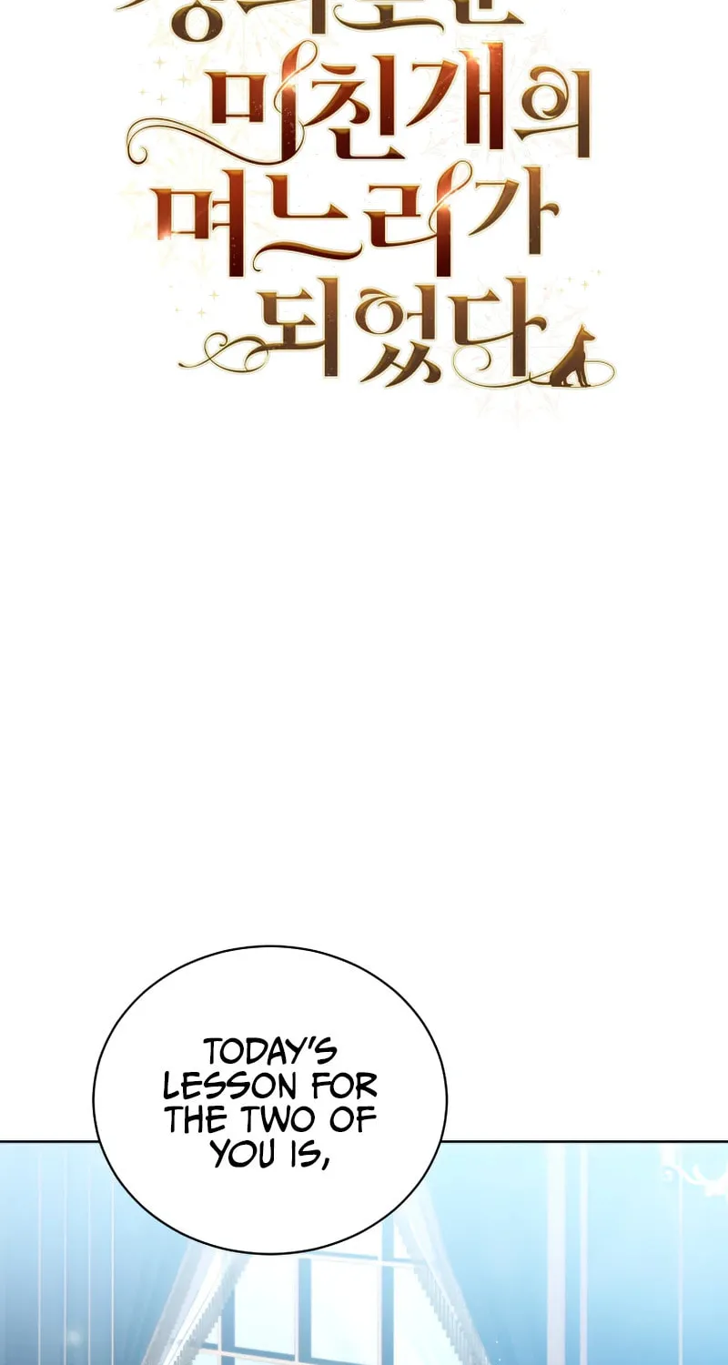 I Became the Daughter-in-Law of the Righteous Mad Dog Chapter 18 page 24 - 