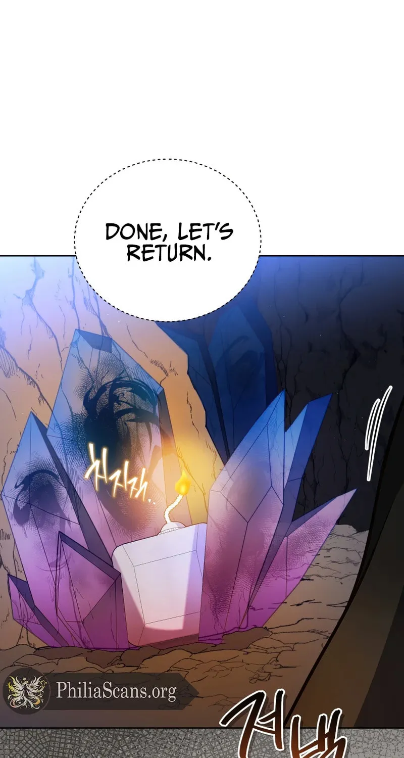 I Became the Daughter-in-Law of the Righteous Mad Dog Chapter 18 page 4 - 