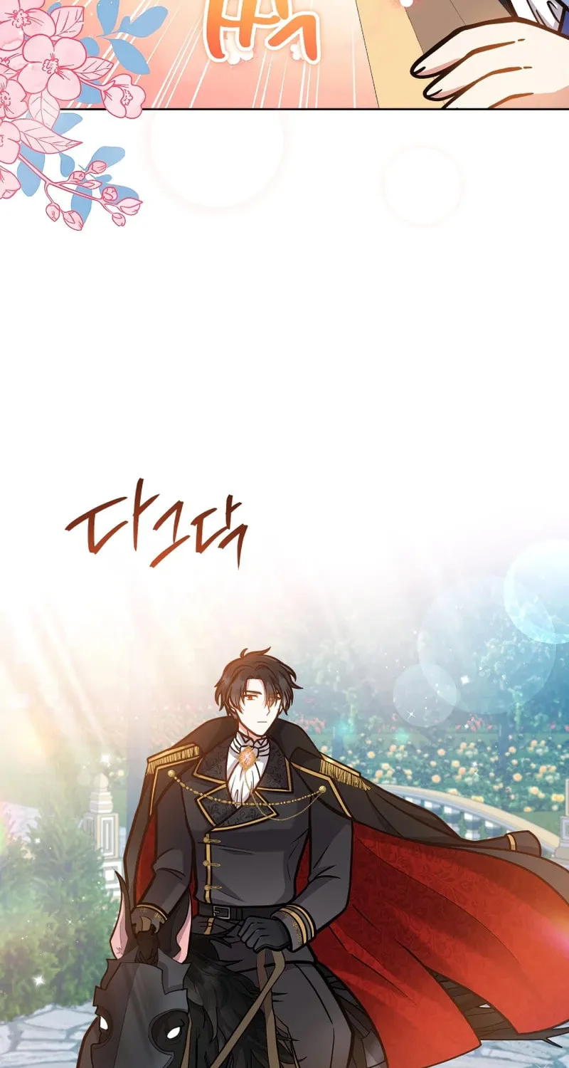 I Became the Daughter-in-Law of the Righteous Mad Dog Chapter 18 page 60 - 