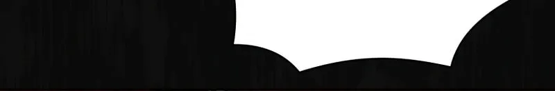 I Became the Daughter-in-Law of the Righteous Mad Dog Chapter 19 page 62 - 