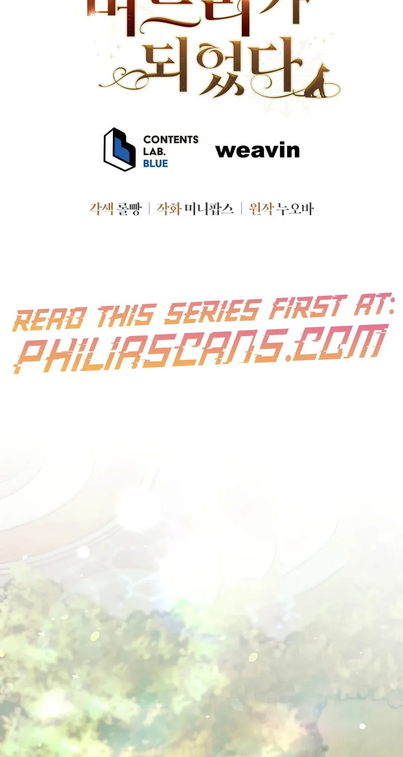 I Became the Daughter-in-Law of the Righteous Mad Dog Chapter 19 page 86 - 