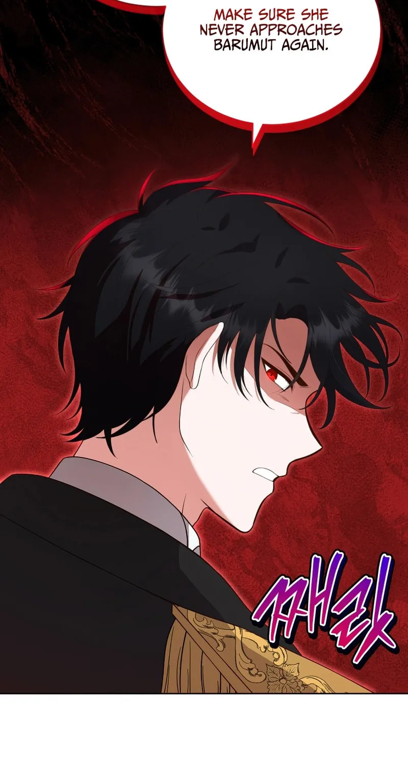 I Became the Daughter-in-Law of the Righteous Mad Dog Chapter 2 page 11 - 