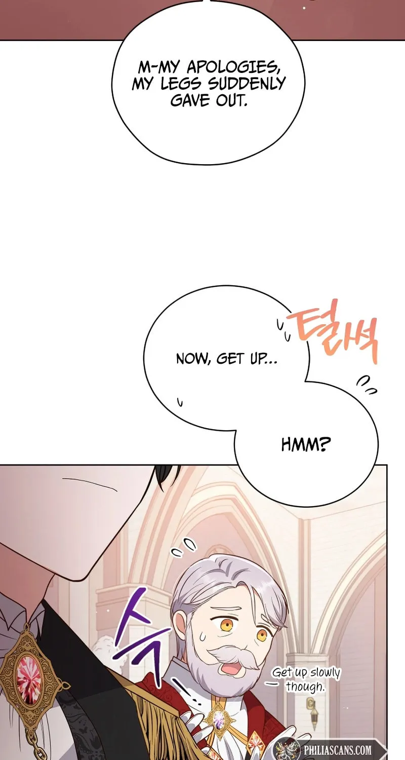 I Became the Daughter-in-Law of the Righteous Mad Dog Chapter 2 page 20 - 