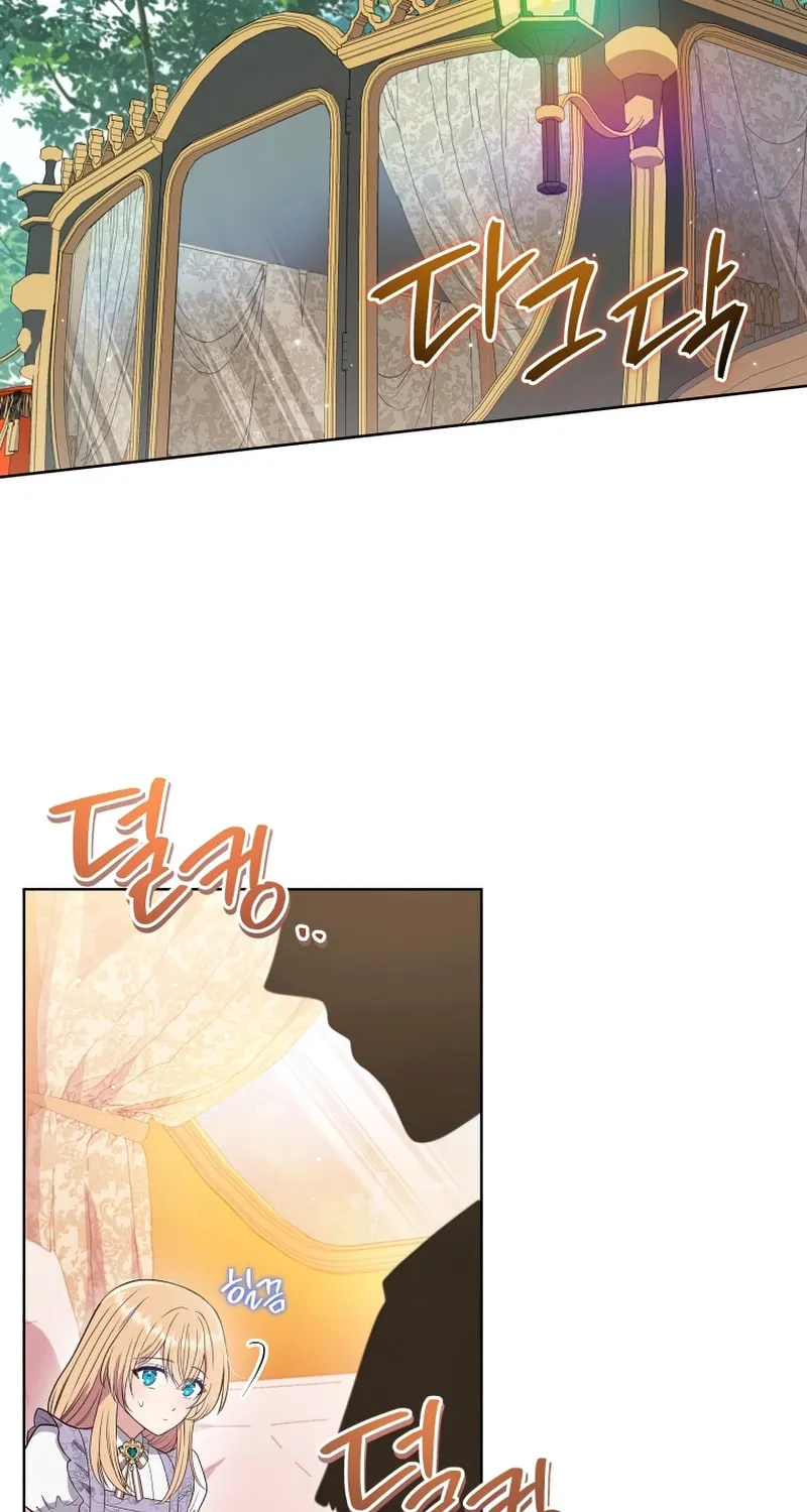 I Became the Daughter-in-Law of the Righteous Mad Dog Chapter 2 page 3 - 
