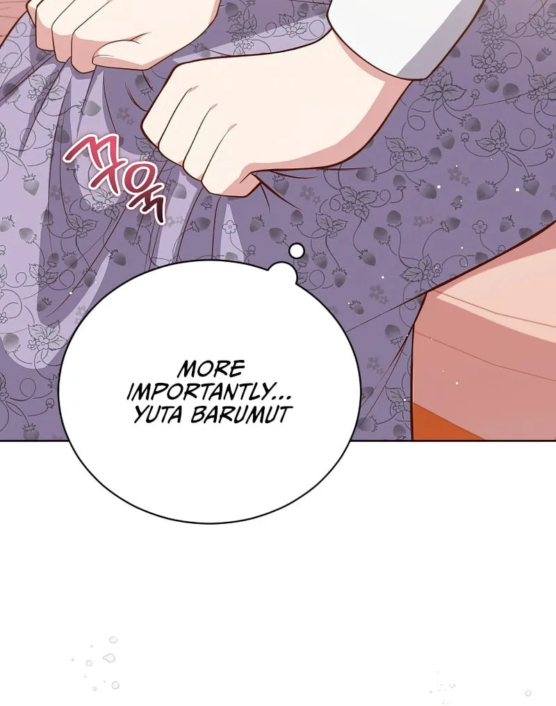 I Became the Daughter-in-Law of the Righteous Mad Dog Chapter 2 page 32 - 
