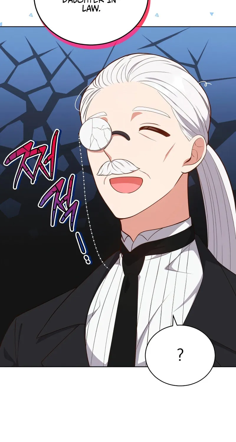 I Became the Daughter-in-Law of the Righteous Mad Dog Chapter 2 page 58 - 