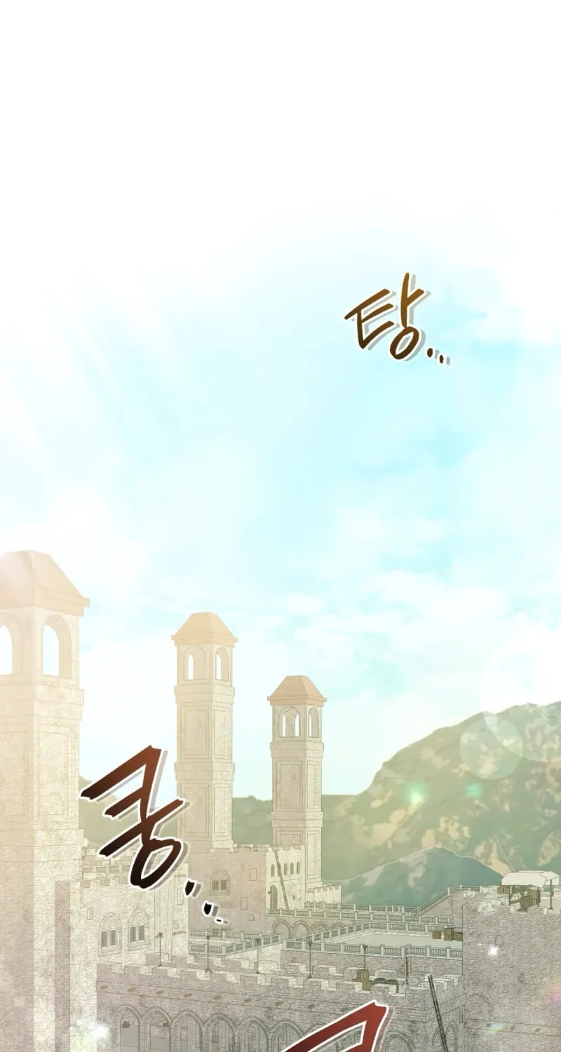I Became the Daughter-in-Law of the Righteous Mad Dog Chapter 20 page 1 - 