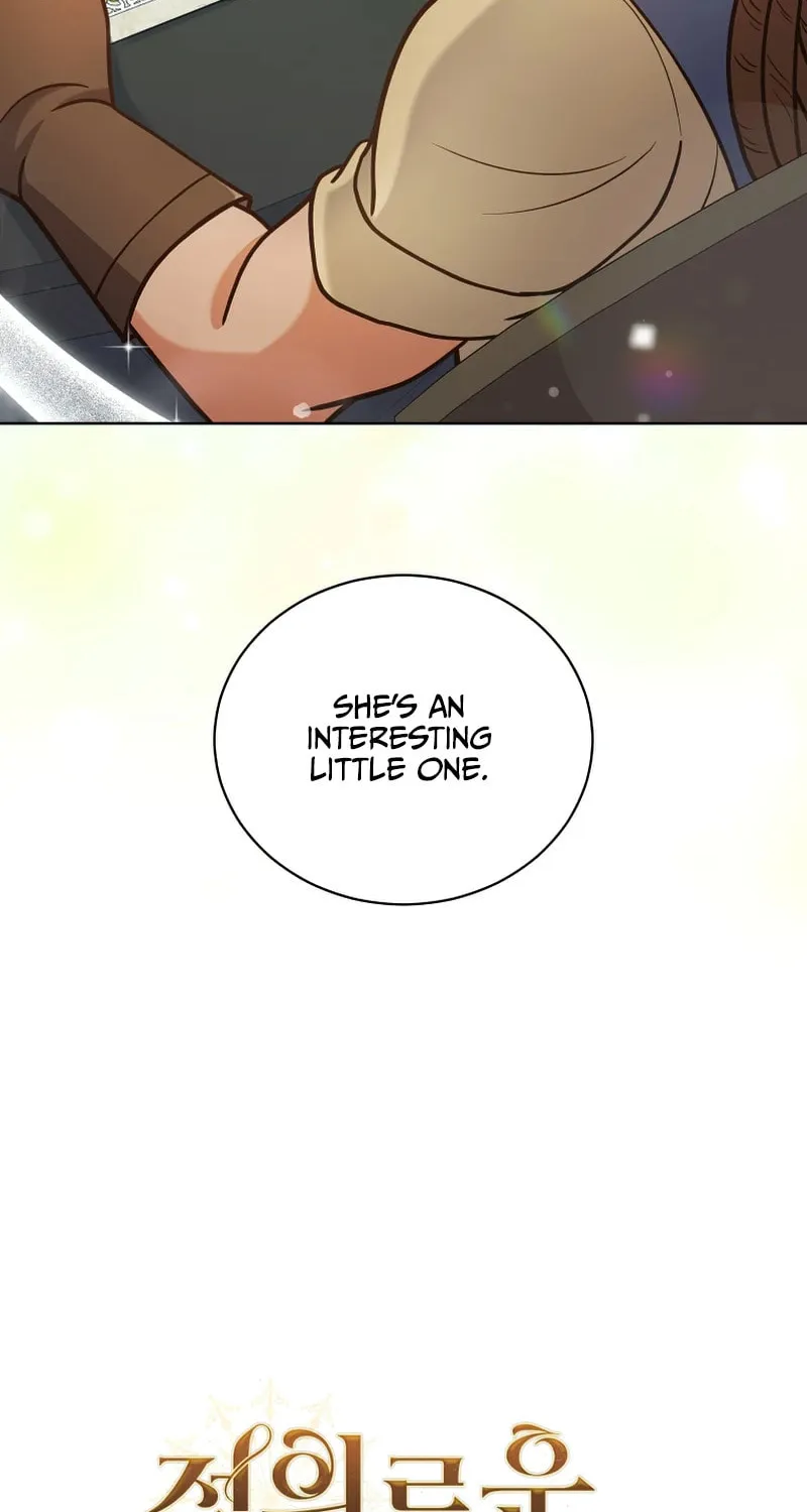 I Became the Daughter-in-Law of the Righteous Mad Dog Chapter 20 page 33 - 