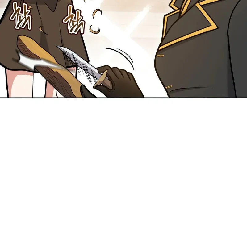 I Became the Daughter-in-Law of the Righteous Mad Dog Chapter 20 page 44 - 