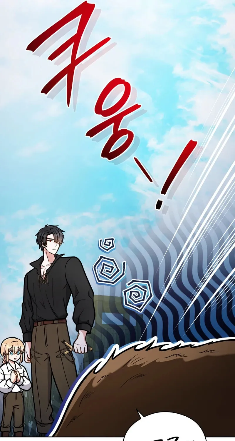 I Became the Daughter-in-Law of the Righteous Mad Dog Chapter 20 page 62 - 