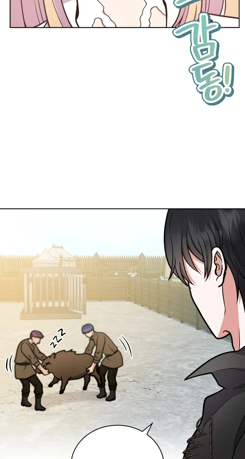 I Became the Daughter-in-Law of the Righteous Mad Dog Chapter 20 page 65 - 