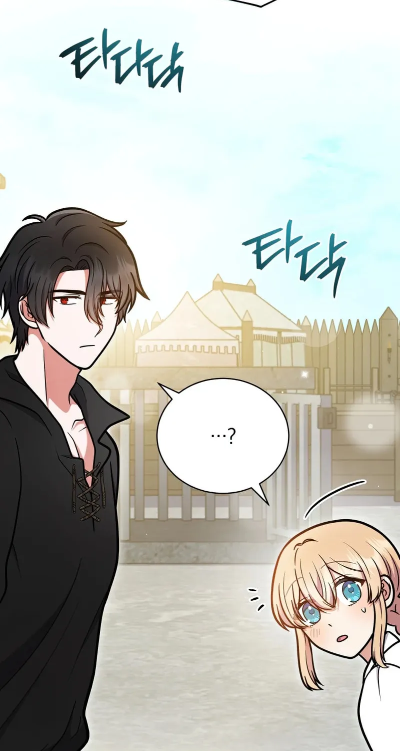 I Became the Daughter-in-Law of the Righteous Mad Dog Chapter 20 page 67 - 