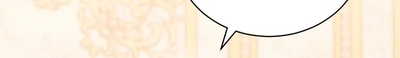 I Became the Daughter-in-Law of the Righteous Mad Dog Chapter 21 page 18 - 
