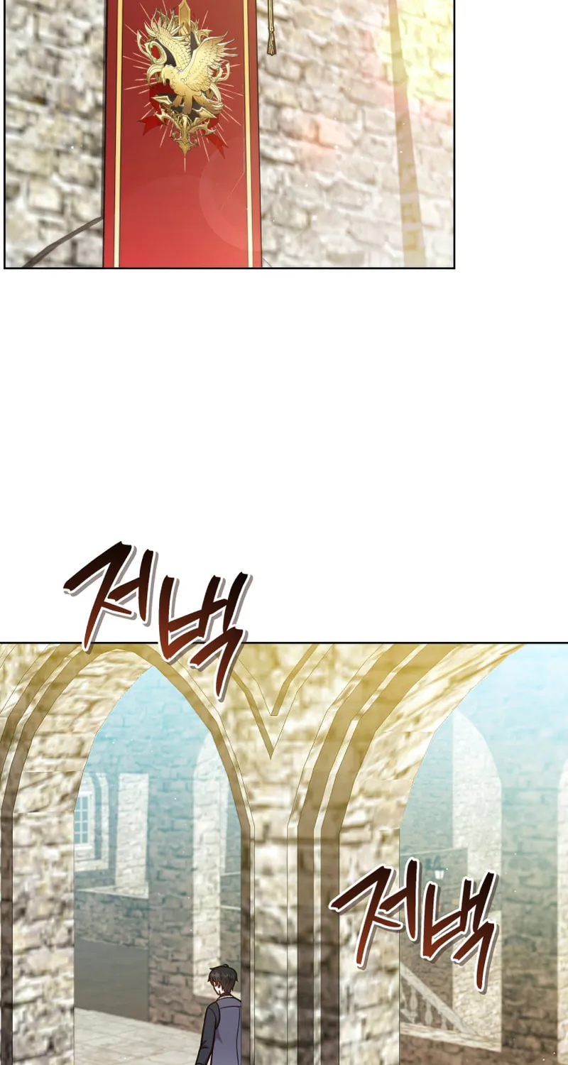 I Became the Daughter-in-Law of the Righteous Mad Dog Chapter 21 page 32 - 