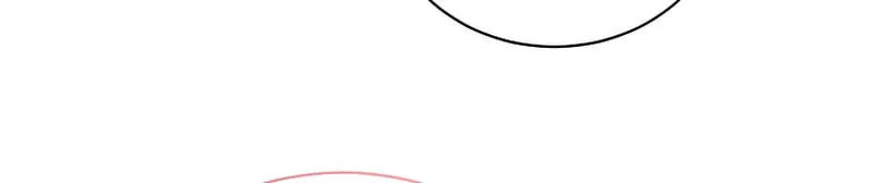 I Became the Daughter-in-Law of the Righteous Mad Dog Chapter 21 page 61 - 