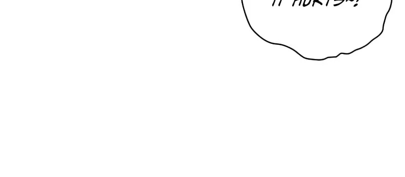 I Became the Daughter-in-Law of the Righteous Mad Dog Chapter 21 page 9 - 
