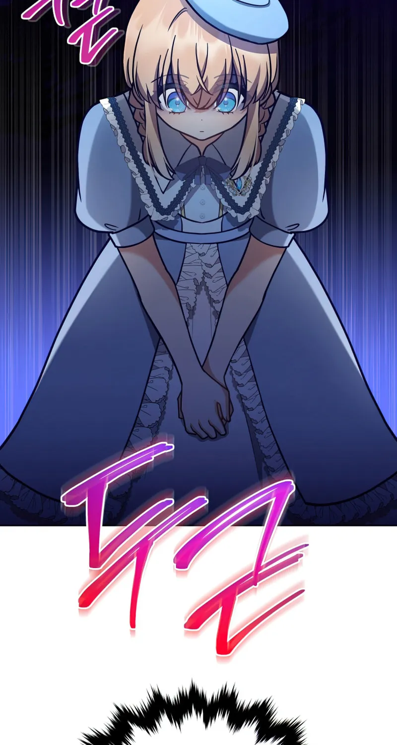 I Became the Daughter-in-Law of the Righteous Mad Dog Chapter 22 page 4 - 