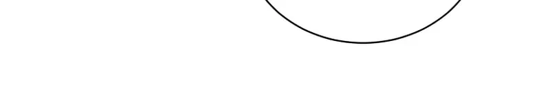 I Became the Daughter-in-Law of the Righteous Mad Dog Chapter 22 page 36 - 