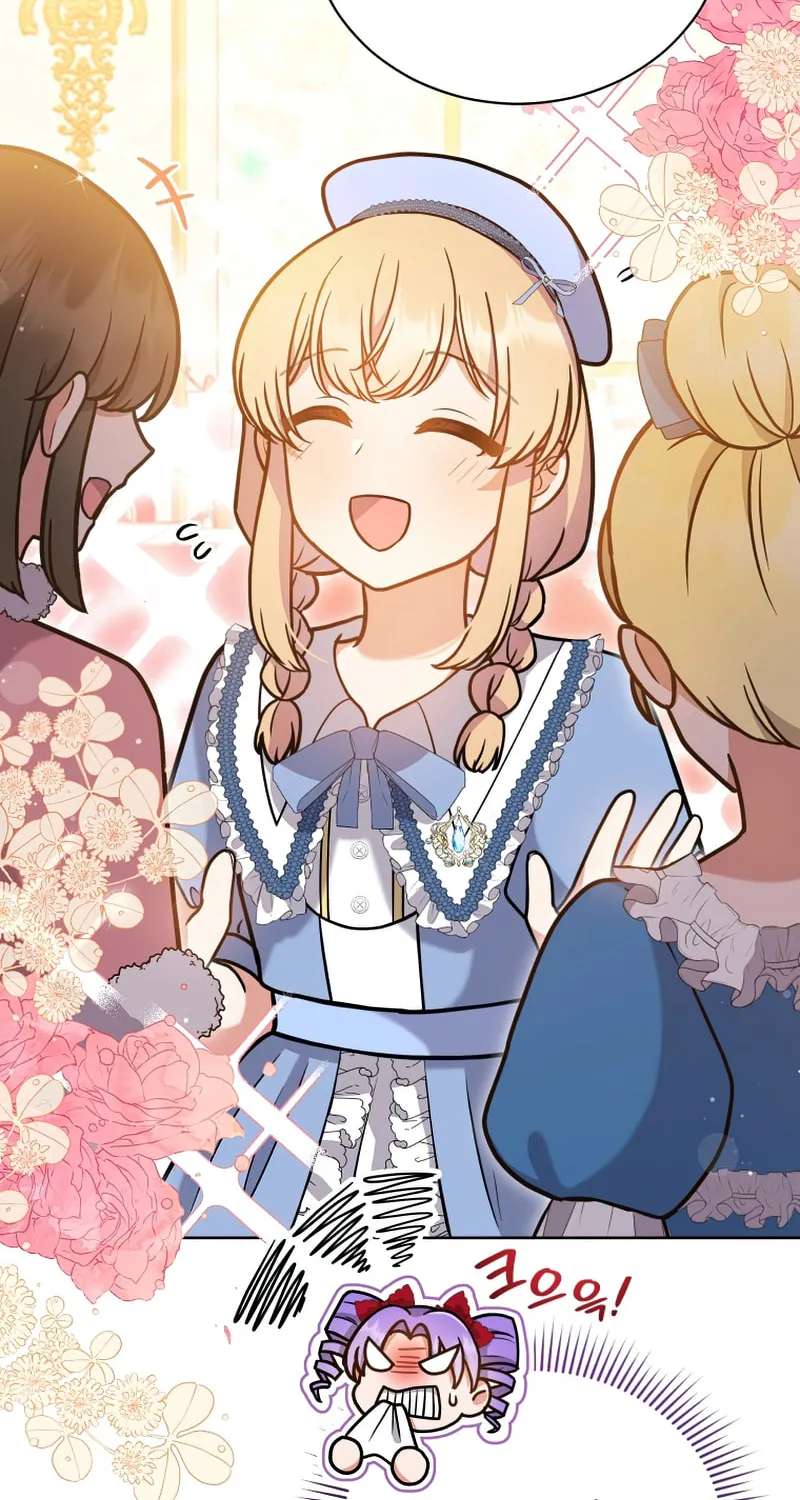I Became the Daughter-in-Law of the Righteous Mad Dog Chapter 22 page 38 - 
