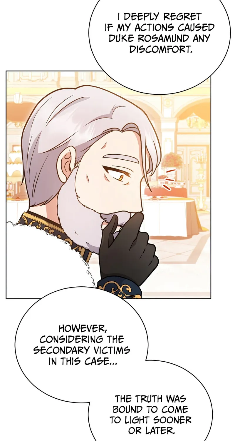 I Became the Daughter-in-Law of the Righteous Mad Dog Chapter 22 page 7 - 