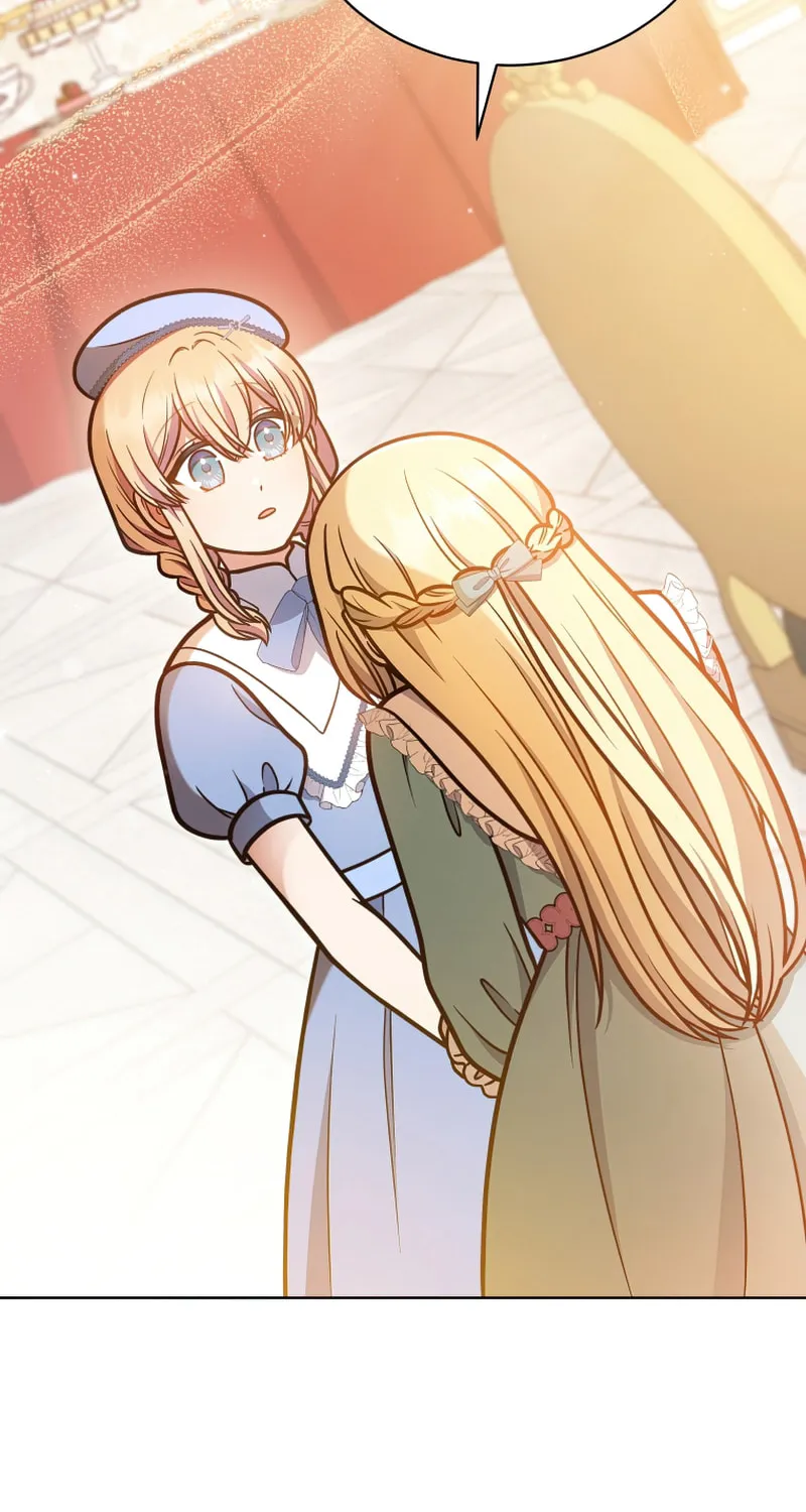 I Became the Daughter-in-Law of the Righteous Mad Dog Chapter 23 page 17 - 