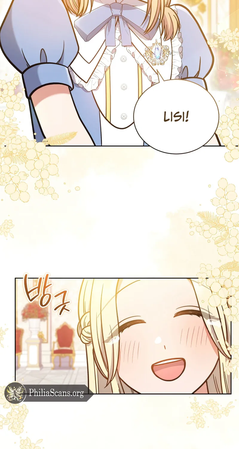 I Became the Daughter-in-Law of the Righteous Mad Dog Chapter 23 page 21 - 