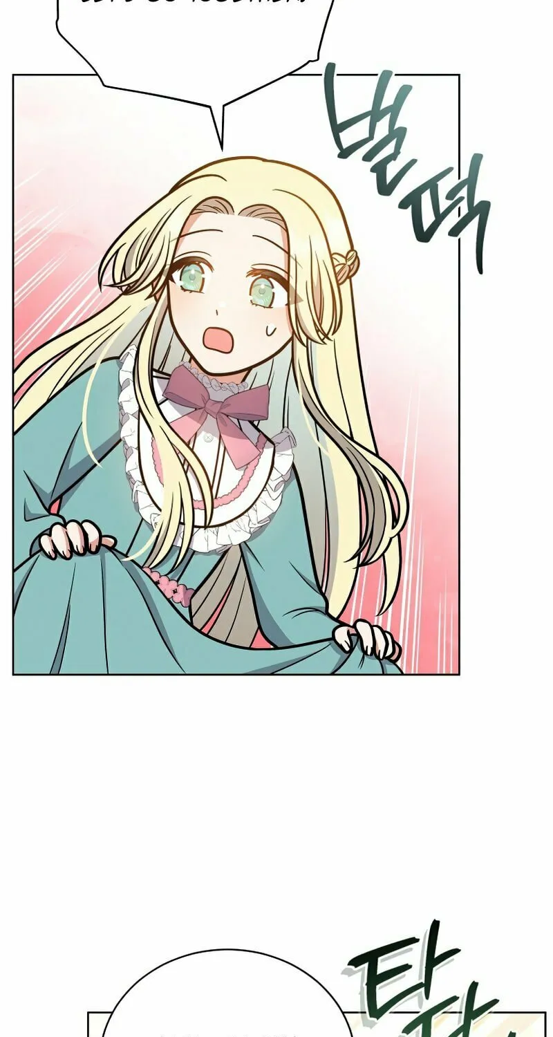 I Became the Daughter-in-Law of the Righteous Mad Dog Chapter 23 page 34 - 