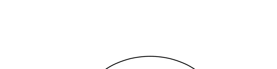 I Became the Daughter-in-Law of the Righteous Mad Dog Chapter 24 page 51 - 