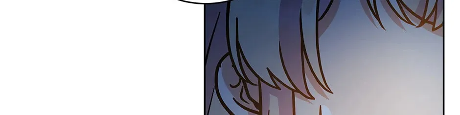 I Became the Daughter-in-Law of the Righteous Mad Dog Chapter 24 page 55 - 