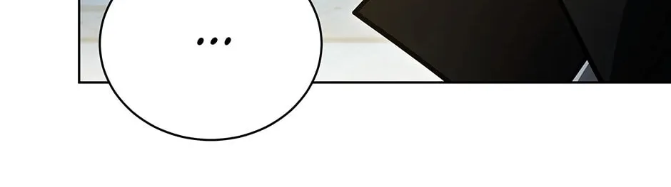 I Became the Daughter-in-Law of the Righteous Mad Dog Chapter 24 page 67 - 
