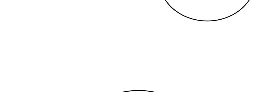 I Became the Daughter-in-Law of the Righteous Mad Dog Chapter 24 page 93 - 